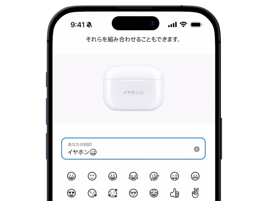 Apple Storeで店舗購入するメリットとは?オンラインストアがおすすめな理由 13 単独で利用することもできる