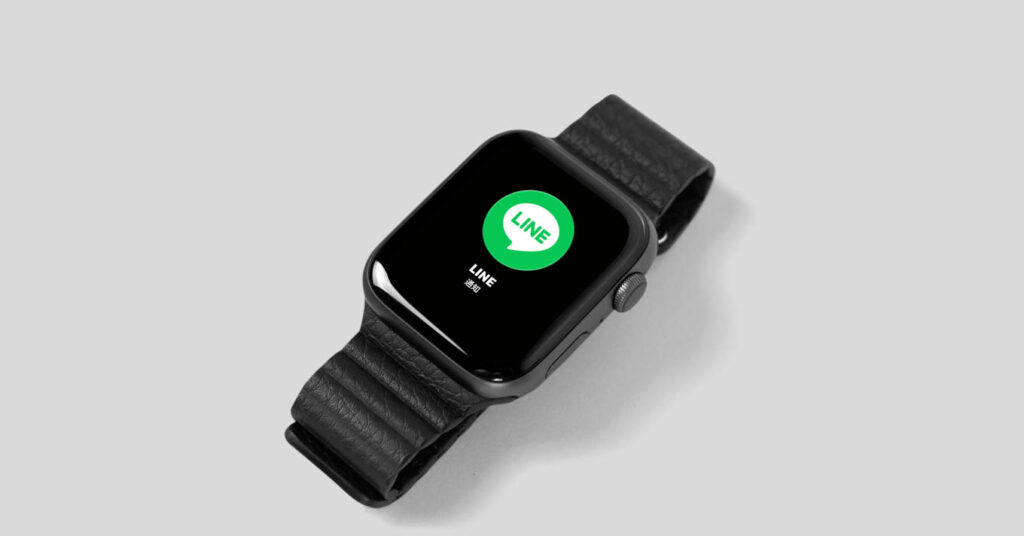 Apple WatchでLINEを使う方法｜通知・LINE通話・ログインについても解説（アイキャッチ）