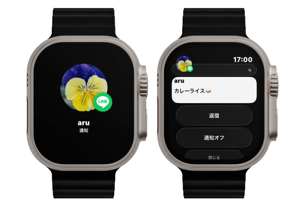 Apple WatchでLINEを使う方法|通知・LINE通話・ログインについても解説 4 Apple Watch LINEアプリの通知画面