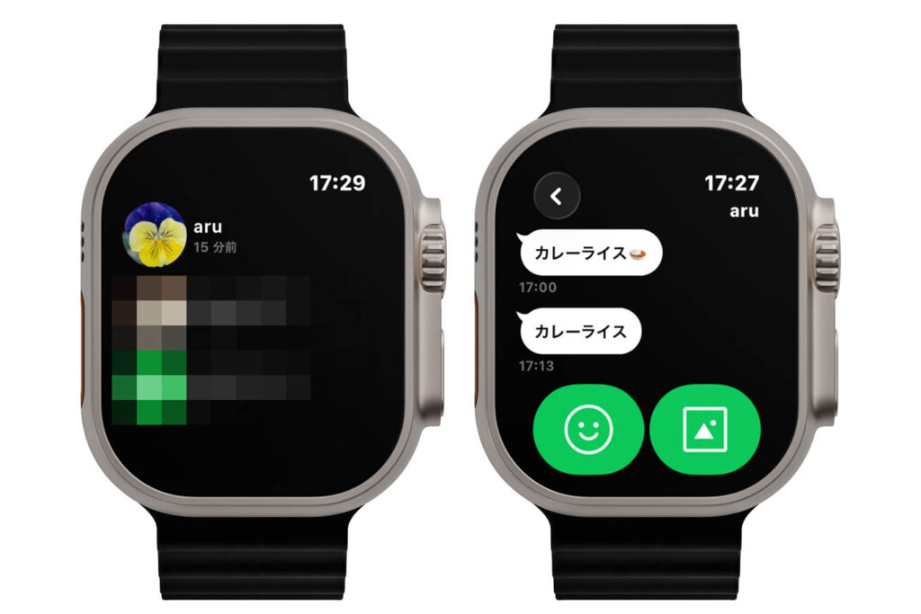 Apple WatchでLINEを使う方法|通知・LINE通話・ログインについても解説 6 Apple Watch LINEアプリの通知を確認している様子