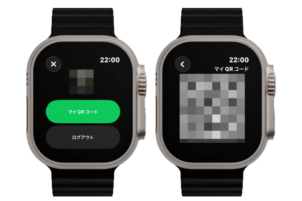 Apple WatchでLINEを使う方法|通知・LINE通話・ログインについても解説 9 Apple Watch LINEアプリのマイQRコード