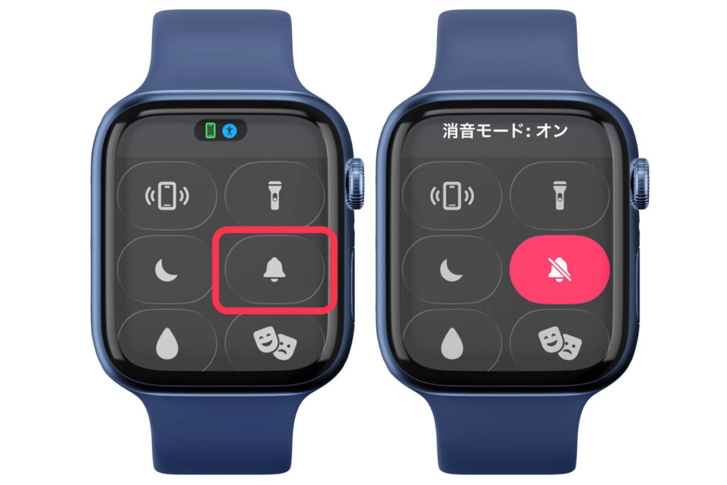Apple Watchの設定・初期設定おすすめ26項目│設定見直しでより快適に 16 「消音モード」をオンにする設定画面