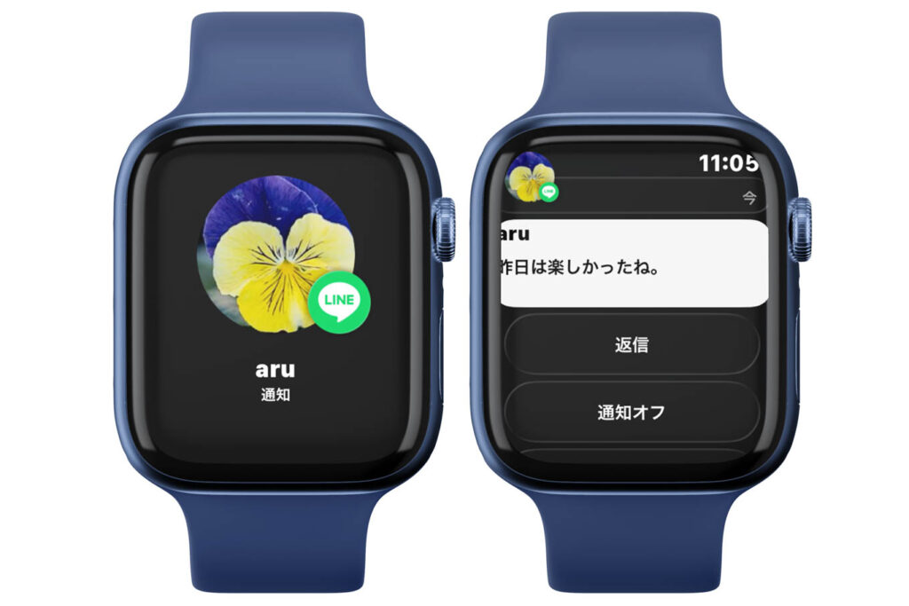 Apple Watchの設定・初期設定おすすめ26項目│設定見直しでより快適に 19 Apple Watchの通知の概要と詳細の画面