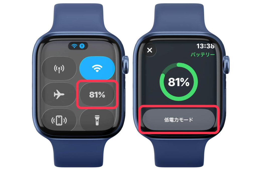 Apple Watchの設定・初期設定おすすめ26項目│設定見直しでより快適に 38 「低電力モード」をオンにする設定画面