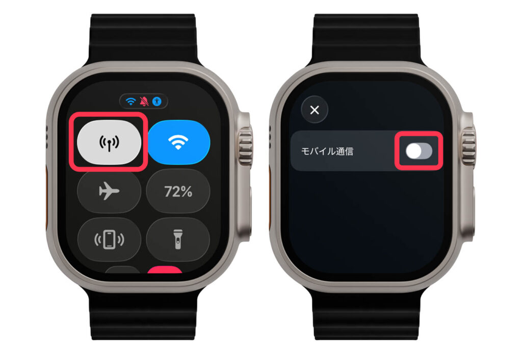 Apple Watchの設定・初期設定おすすめ26項目│設定見直しでより快適に 39 「モバイル通信」をオフにする設定画面