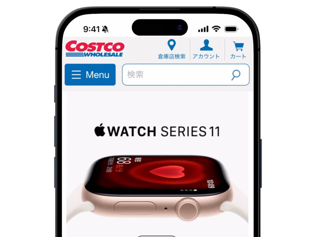 Apple Watchを安く買う方法を解説!どこで買うのが安い? 7 コストコオンライン(Apple Watch)