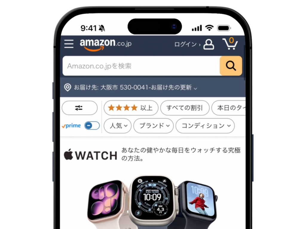 Apple Watchを安く買う方法を解説!どこで買うのが安い? 1 Amazon(Apple Watch)