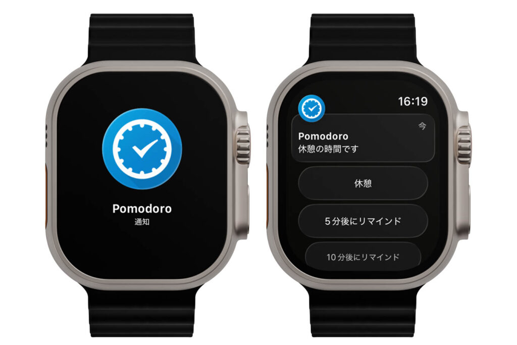 Apple Watchはいらない?後悔するパターンは?8年使ってみて感じたこと 6 Apple Watchの通知画面