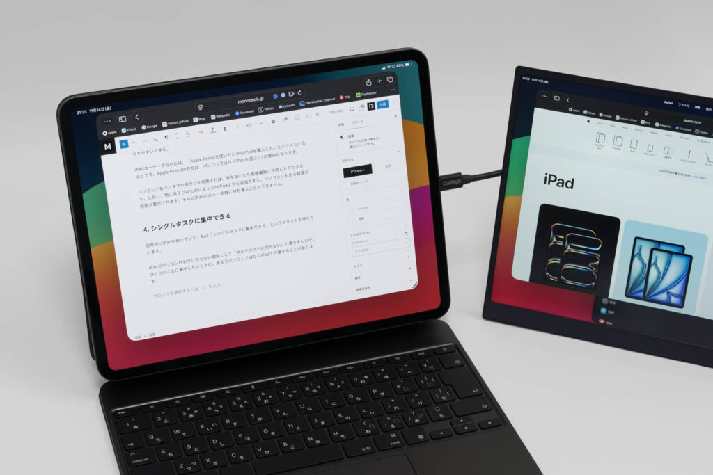 iPadはパソコンの代わりにならない4つの理由!パソコンとの違いとiPadの強み 3 外部ディスプレイを接続したiPad