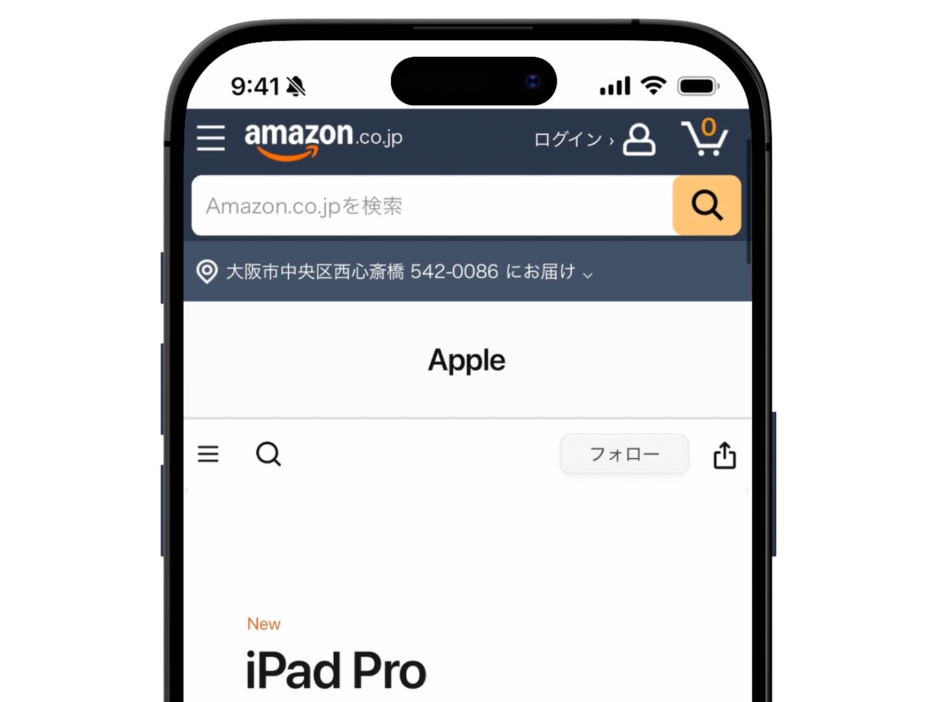 Amazon(iPad)