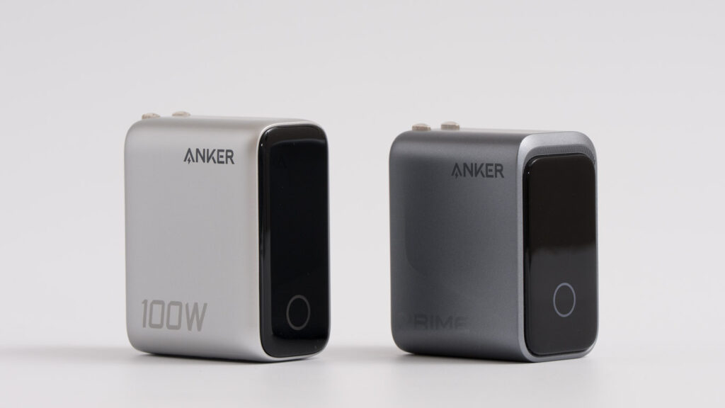 100Wクラス充電器の決定版!Anker Charger (100W, 3 Ports)をレビュー 37 Anker Charger (100W, 3 Ports)とAnker Prime Charger (160W, 3 Ports)