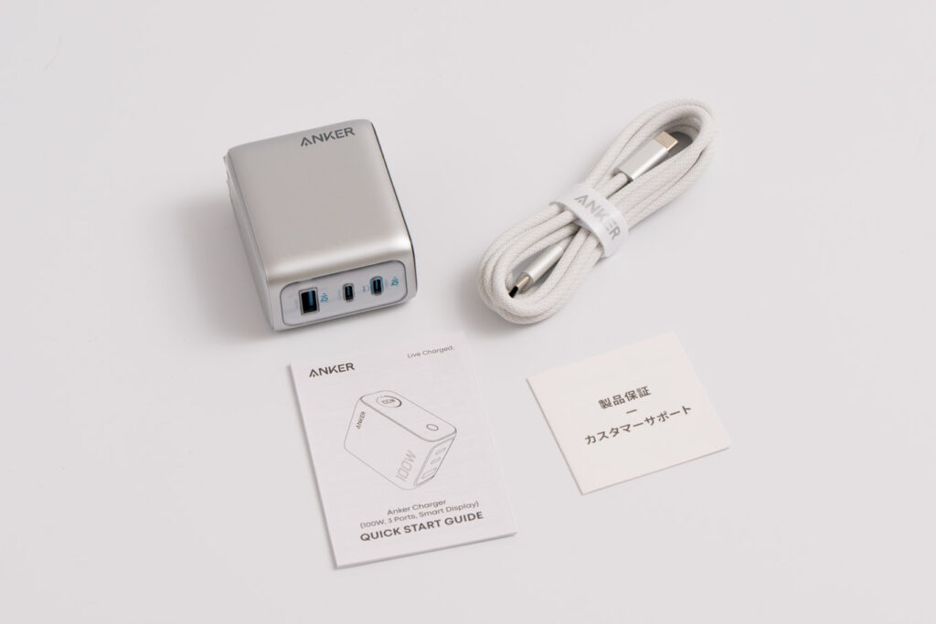 100Wクラス充電器の決定版!Anker Charger (100W, 3 Ports)をレビュー 7 Anker Charger (100W, 3 Ports)のパッケージ内容