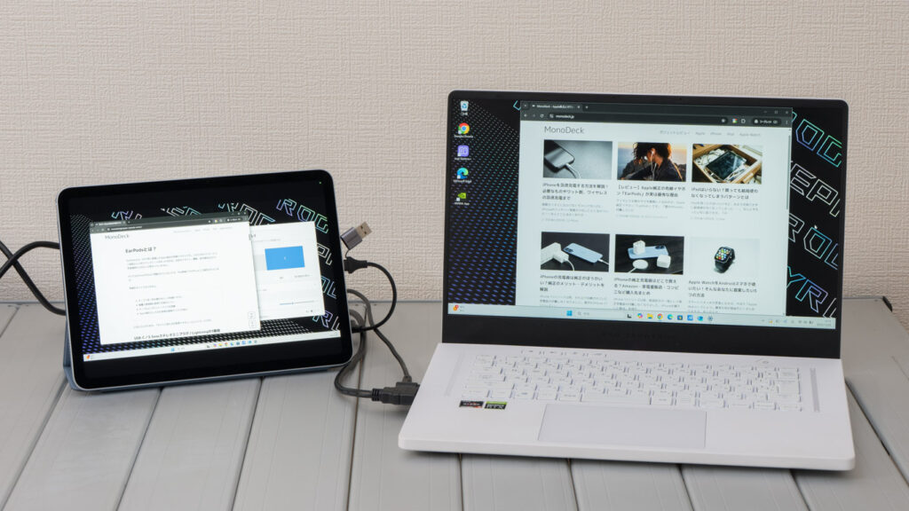 iPadをWindows/Macのサブディスプレイとして使う方法【キャプチャデバイス(UVC)とSidecar】 15 WindowsパソコンでiPadをサブディスプレイ化したところ(拡張)
