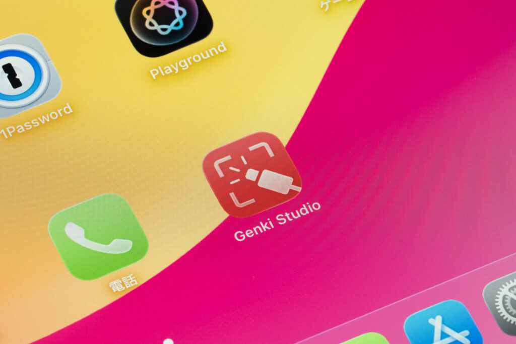 iPadをWindows/Macのサブディスプレイとして使う方法【キャプチャデバイス(UVC)とSidecar】 11 Genki Studioのアプリアイコン