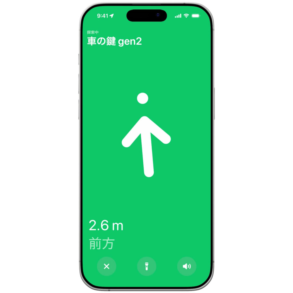 AirTag(第2世代)の「正確な場所を見つける」機能を使用している様子