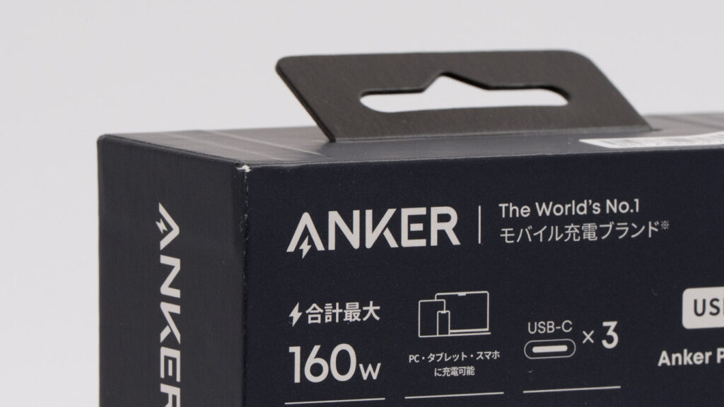 Ankerのロゴ