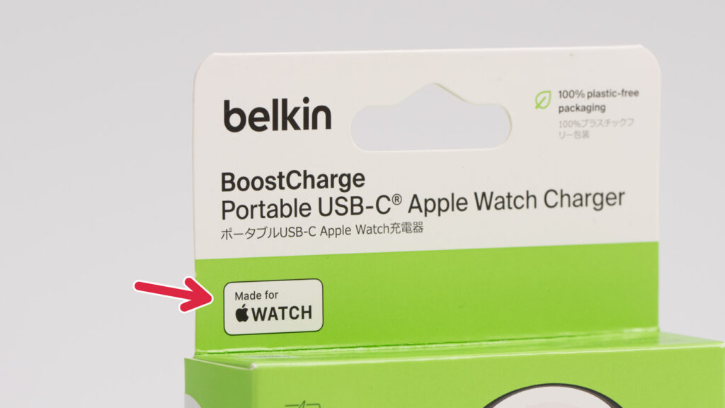 パッケージに表示されたMade for Apple Watchのロゴ