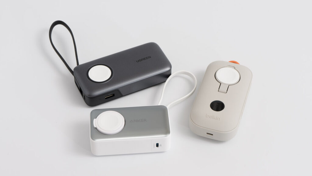 UGREEN Apple Watch対応モバイルバッテリー(PB527)、Anker MagGo Power Bank (10,000mAh, 35W, For Apple Watch)、Belkin BoostCharge Proモバイルバッテリー10K(Apple Watch充電機能付き)