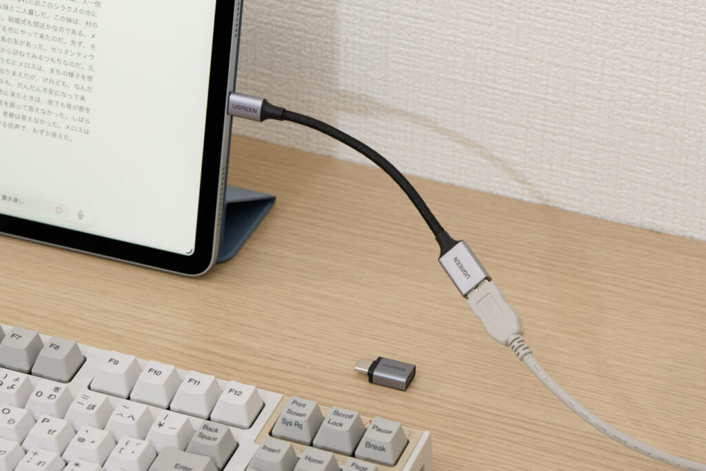 UGREENのUSB-C to A変換アダプタ(2点セット)