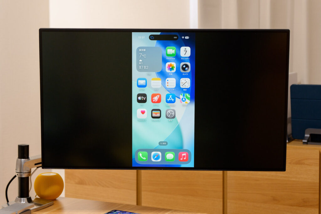 AirPlayでミラーリングしている様子