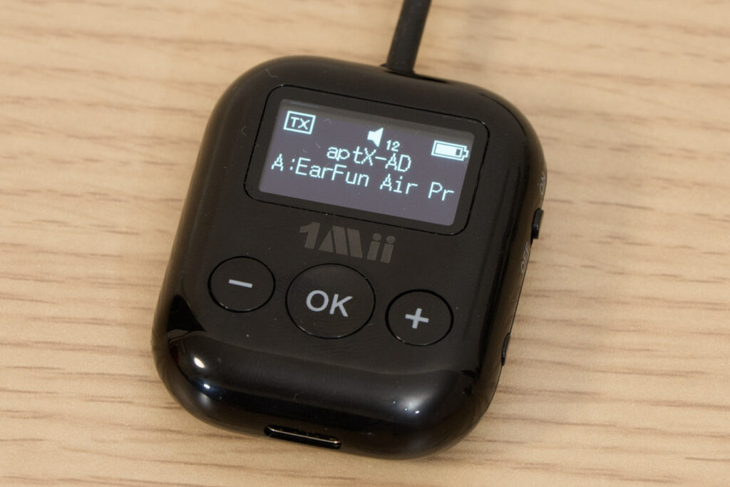 1Mii SafeFly Minの「aptX AD」の表示画面