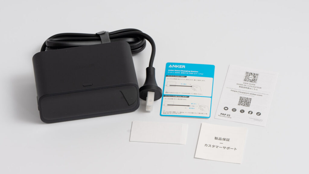 Anker Nano Charging Station (7-in-1, 100W, 巻取り式 USB-Cケーブル)のパッケージ内容