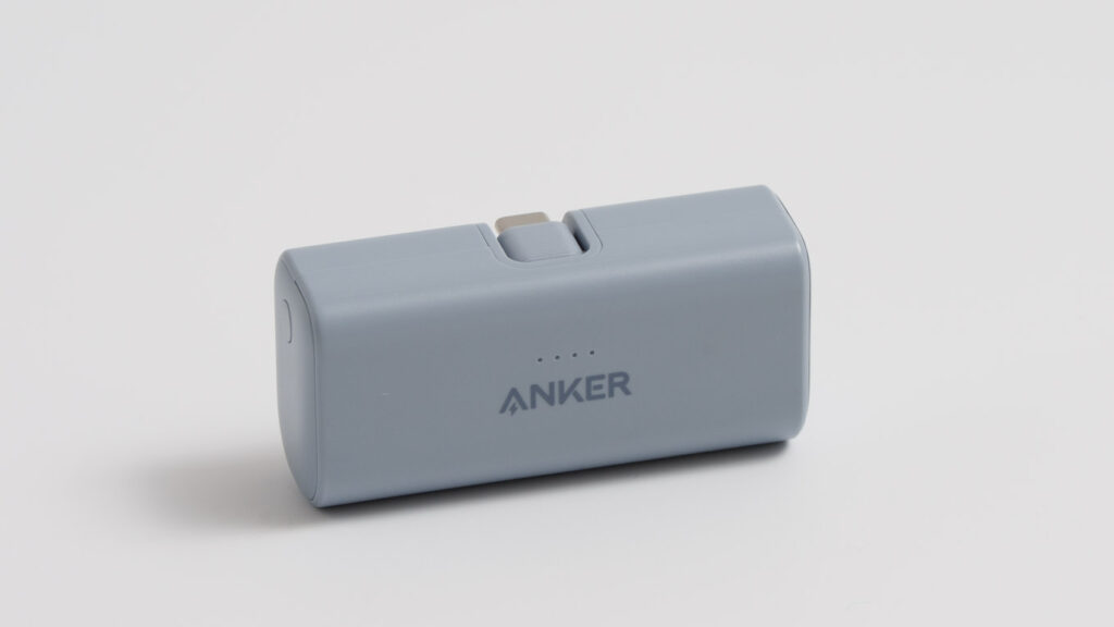 Anker Nano Power Bank (22.5W, Built-In USB-C Connector)