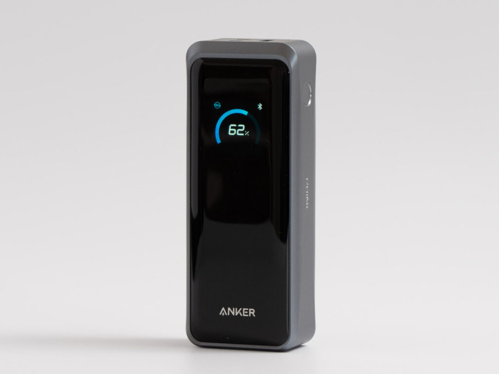 Anker Prime Power Bank (26250mAh, 300W)
