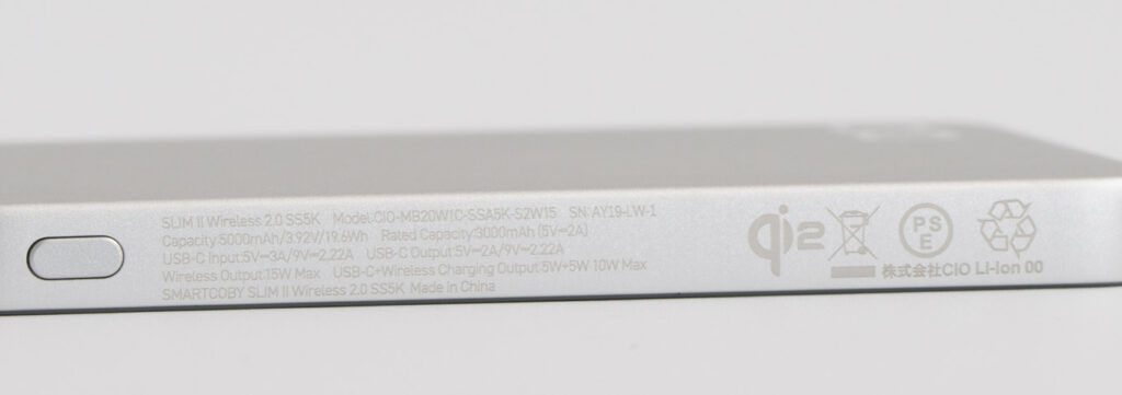 CIO SMARTCOBY SLIM Ⅱ Wireless 2.0 SS5K本体に表示されている仕様と各種マーク