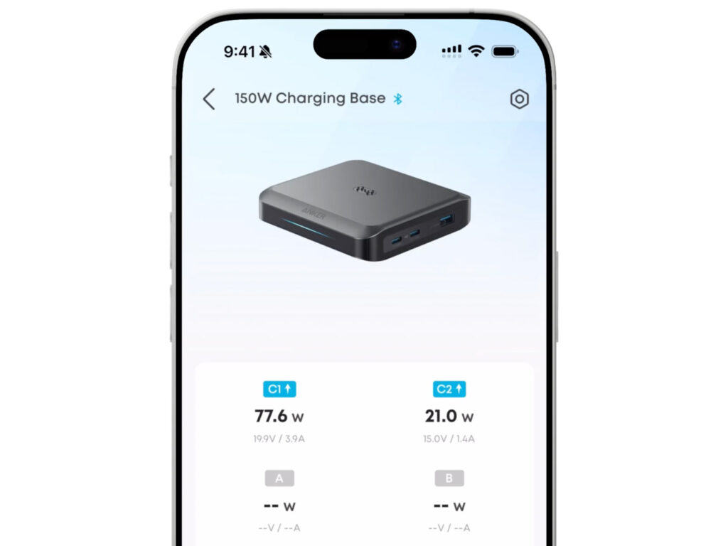 Anker Prime Charging Base (150W, 3 Ports) × Ankerアプリの出力表示