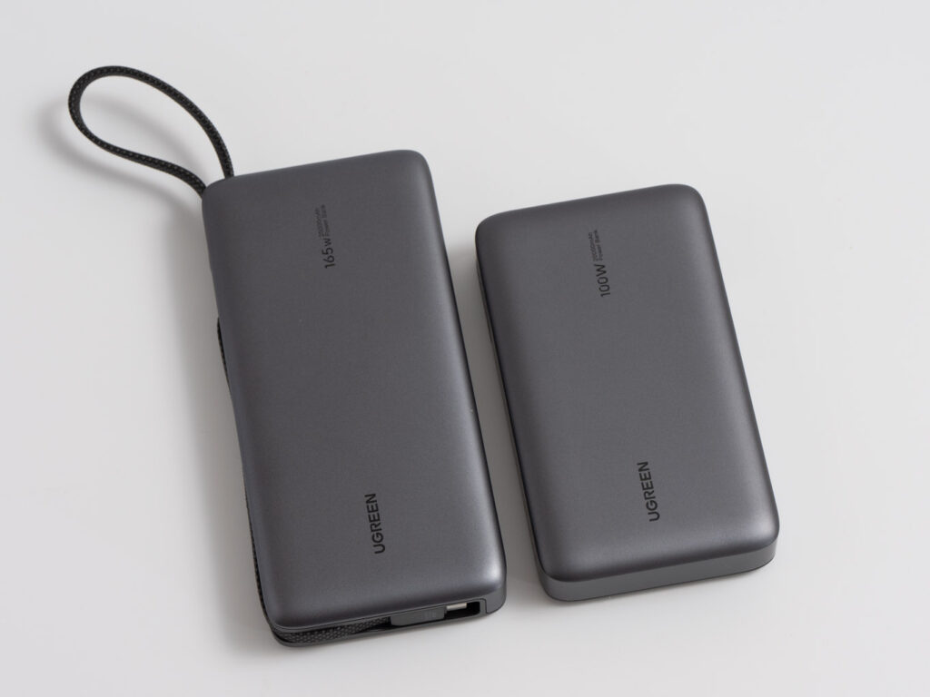 UGREEN 25,000mAhモバイルバッテリー 165WとUGREEN 20,000mAhモバイルバッテリー 100W(PB720)
