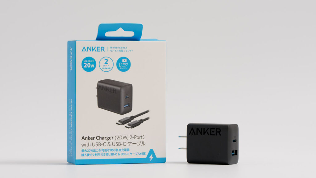 Anker Charger (20W, 2-Port)をレビュー！USB-A付き・ケーブル付きで1,000円台で買える（アイキャッチ）