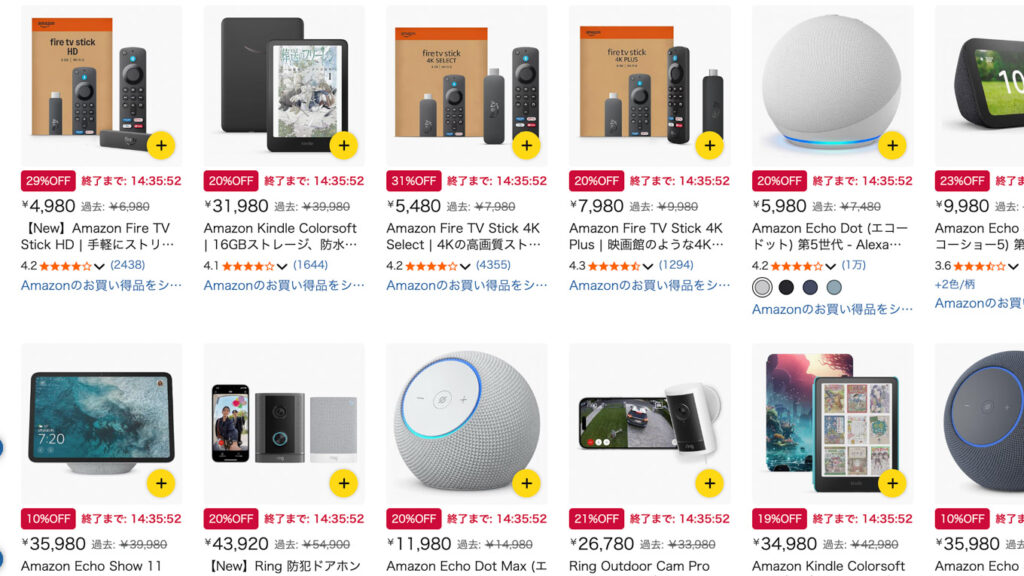 【本日最終日】Fire TV Stick 4K Selectが31%オフ、EchoやKindleもまとめて値下げ中