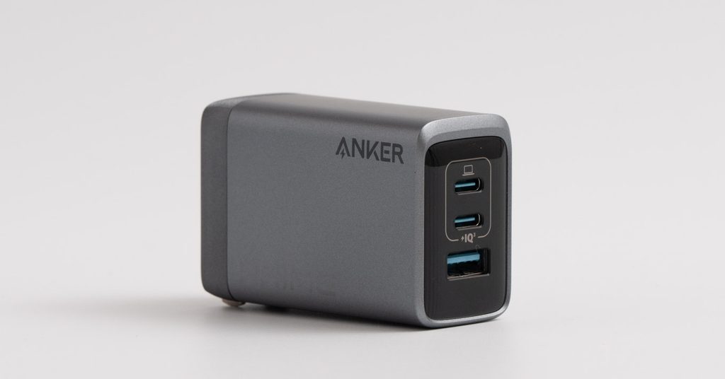 Anker Prime Charger (100W, 3 Ports, GaN)