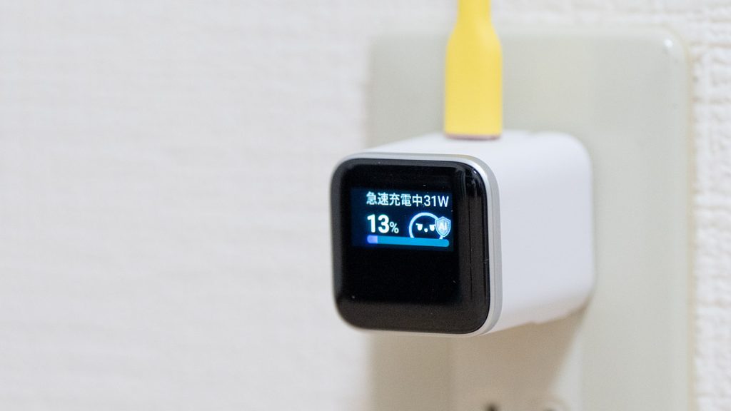 Anker Nano Charger (45W, Display, スイングプラグ)