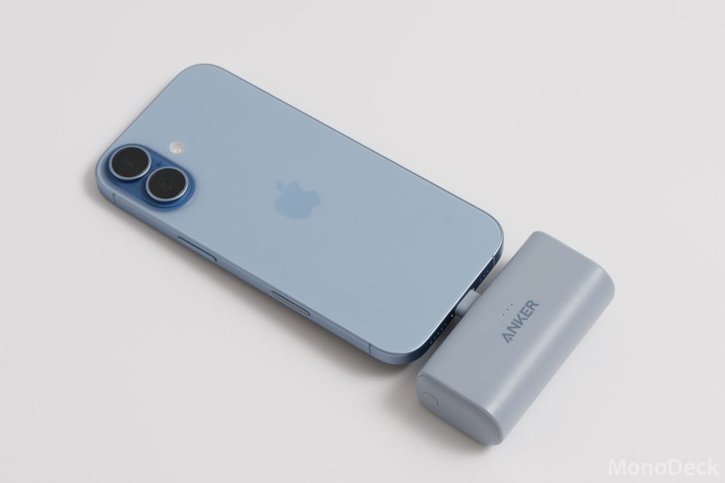 Anker Nano Power Bank (22.5W, Built-In USB-C Connector)