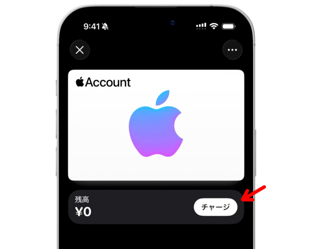 iPhone「ウォレット」アプリ Apple Accountのチャージボタン