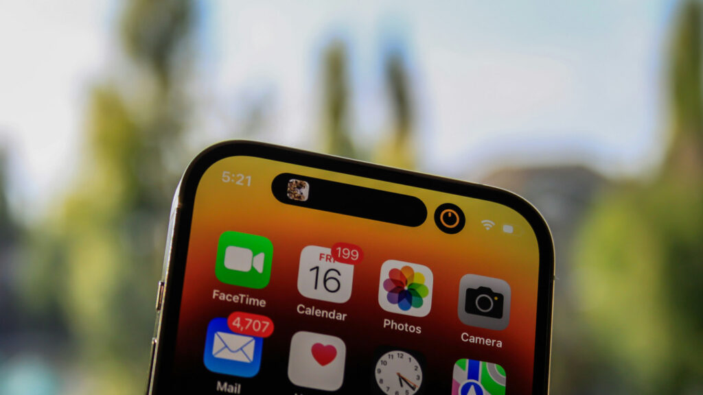 iPhoneのDynamic Island