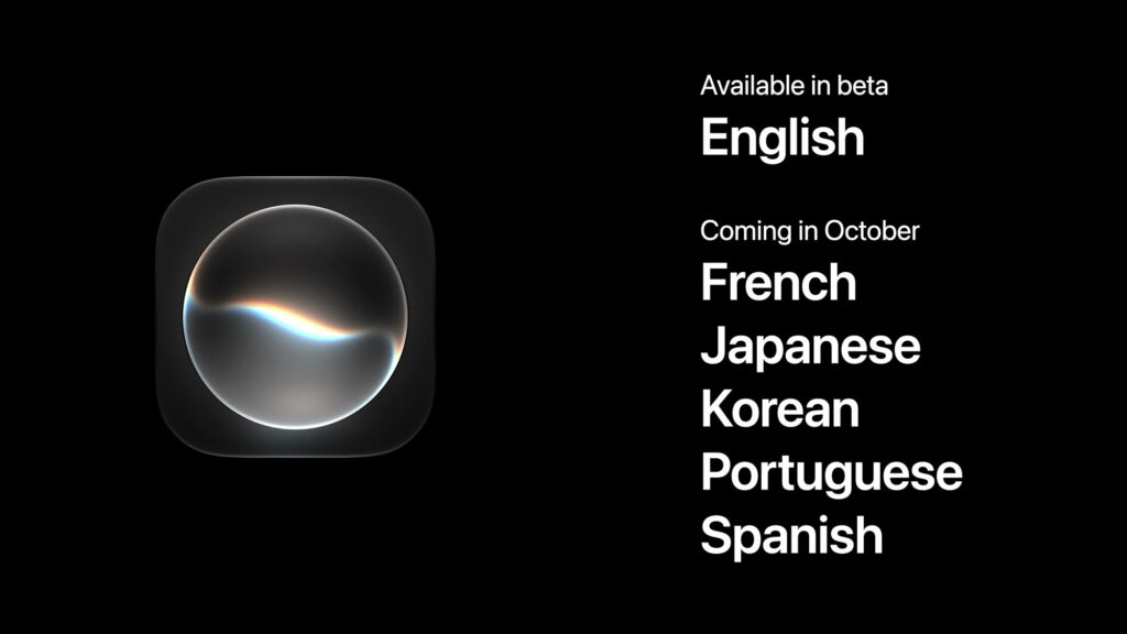 Siri AIの対応言語一覧（Apple基調講演）
