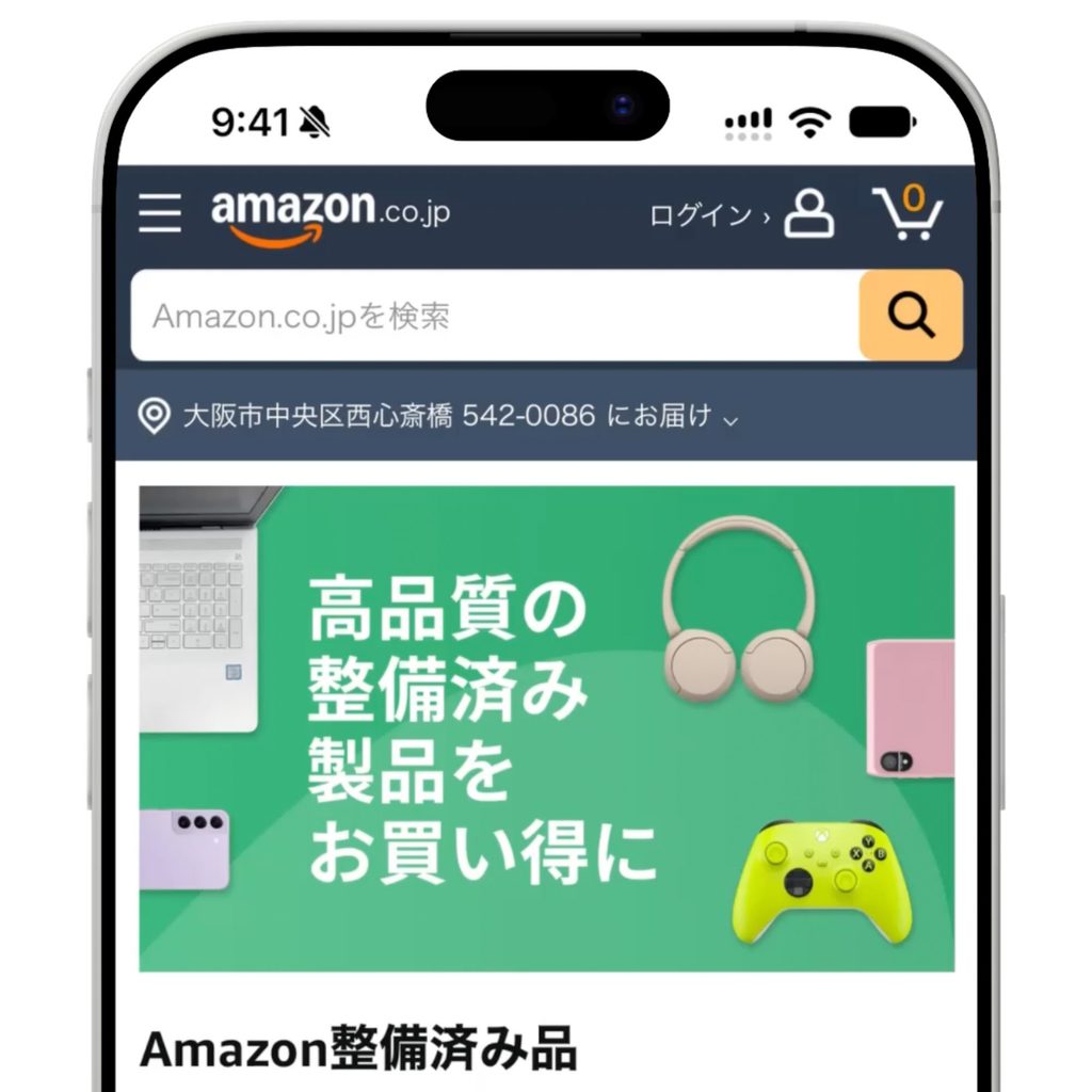 Amazon整備済み品(Amazon Renewed)の公式ページ