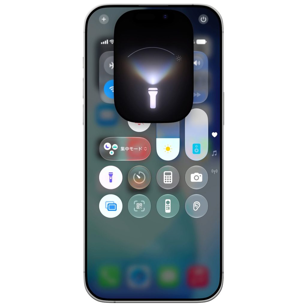 iPhone コントロールセンターのフラッシュライト