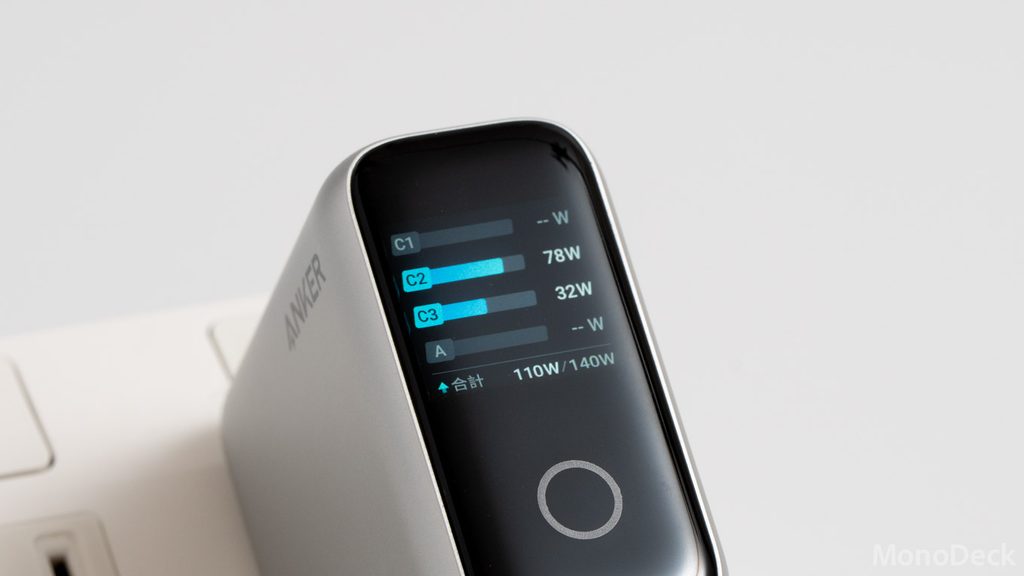 Anker Charger (140W, 4 Ports) with USB-C & USB-C ケーブルのディスプレイのアップ
