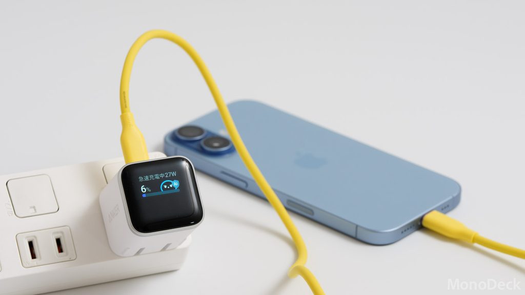 【最安値】Ankerのディスプレイ付き45W充電器が25％オフの2,990円
