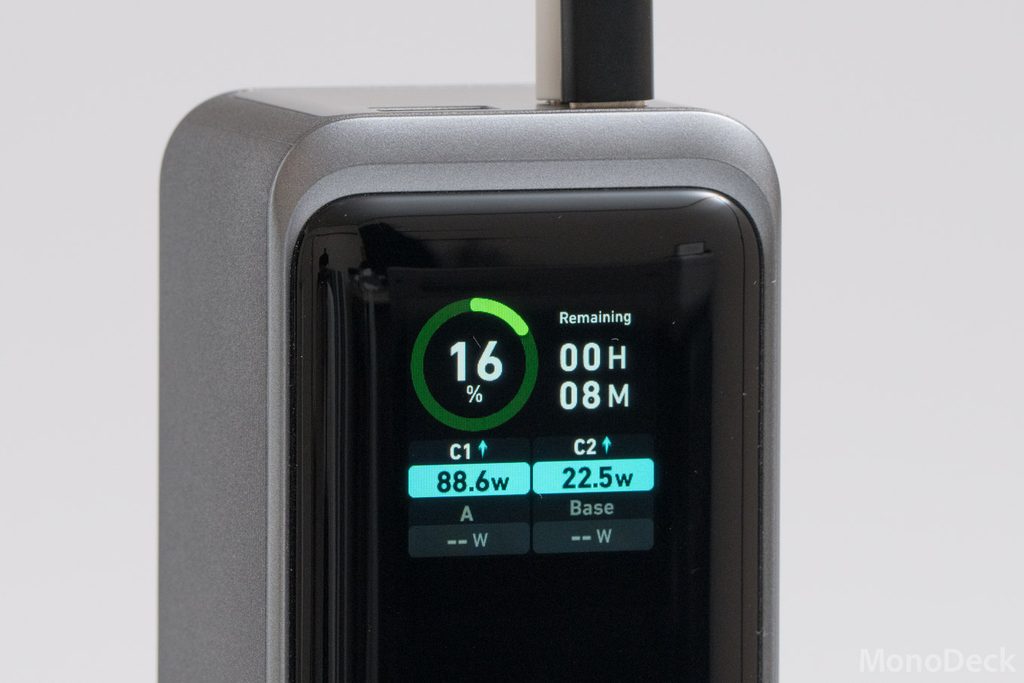 Anker Prime Power Bank (27650mAh, 250W)のディスプレイ