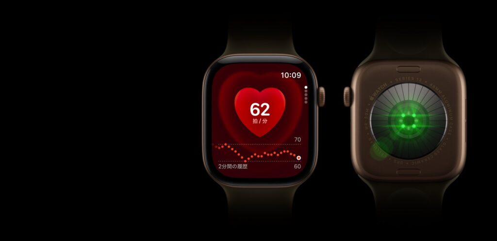 心拍数アプリを表示するApple Watch Series 12
