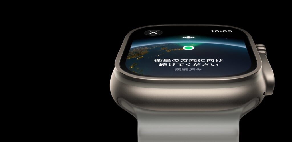 衛星に接続するApple Watch Ultra 4