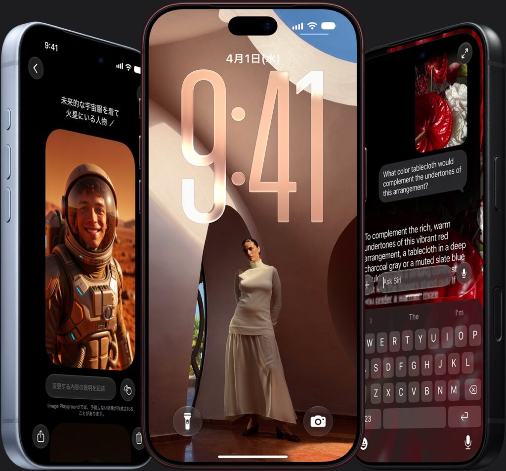 3台のiPhone 18 Proに表示されたSiri AIの画像生成、ロック画面、カメラ質問の利用場面